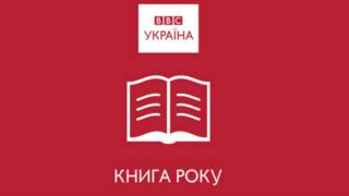 ВВС