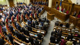 Рада