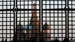 "Марш мира"