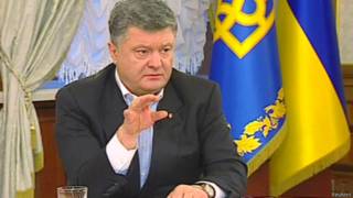 Порошенко