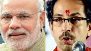 नरेंद्र मोदी और उद्धव ठाकरे