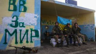 Украинские солдаты в Донбассе