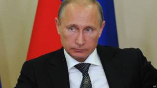Путін