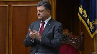 Петро Порошенко