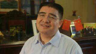 Ồng Trần Quang Tiêu