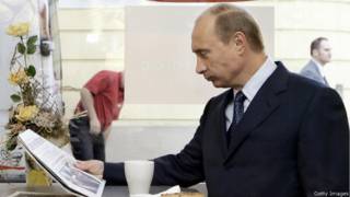Володимир Путін