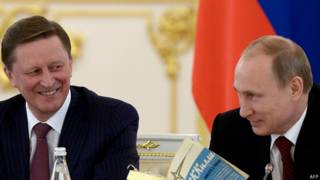 Иванов