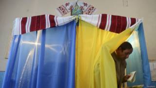 Вибори в Україні