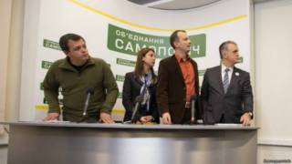 Самопомощь