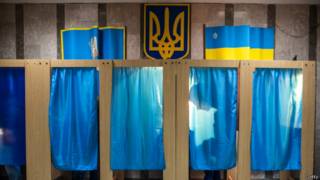 Виборы