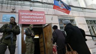 Голосование в Донецке