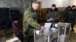 выборы