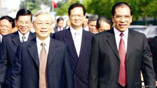 Lãnh đạo Việt Nam