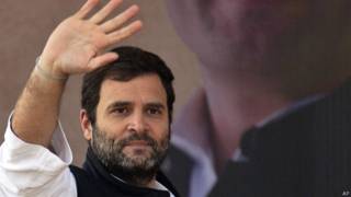राहुल गांधी की जासूसी हुई कहा कांग्रेस ने