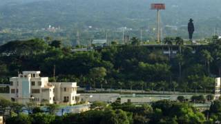 Managua