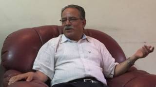 prachanda