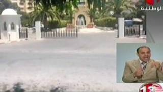 tunisia_attack