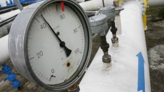 Газогін