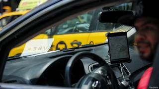 Uber
