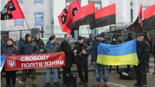 Протест под посольством РФ с требованиями освободить Карпюка и Клиха