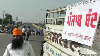 फ़ाइल चित्र