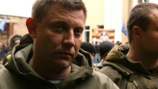 Захарченко