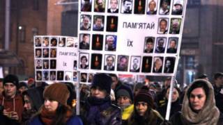 Демонстрация родственников "Небесной сотни"