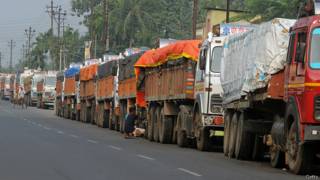 नेपाल नाकेबंदी
