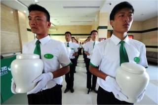 Concurso de cremación en China