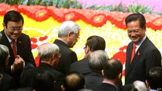 Đại hội 12