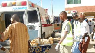 Ataque suicida en Dikwa