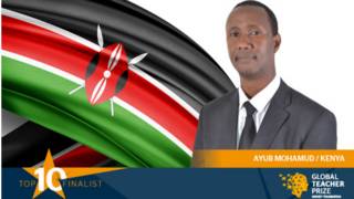 Ayub Mohamud