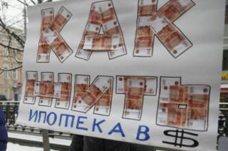 Плакат