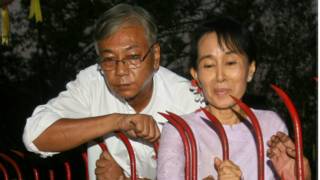 president myanmar
