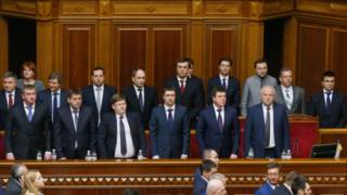 кабмін
