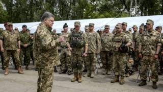 Президент
