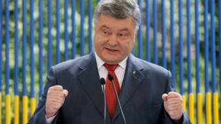Президент Петр Порошенко