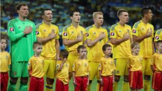 сборная