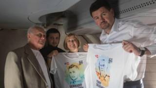 Афанасьев и Солошенко