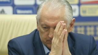 Фоменко
