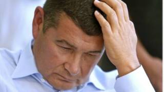 Александр Онищенко отрицает предъявленные ему обвинения