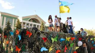 Сєвєродонецьк