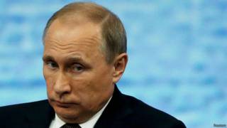 Путин