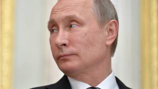 Путин