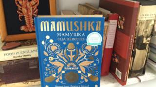 Кулинарная книга Ольги Геркулес "Мамушка" стала настоящим хитом в Британии