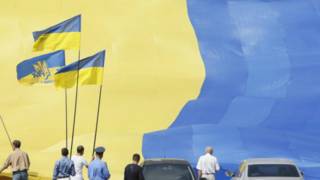 украинский флаг