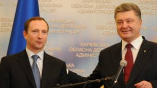 Райнин и Порошенко