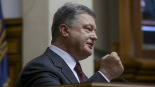 Порошенко
