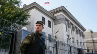 Российское посольство