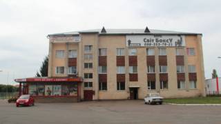 Легкоатлетический манеж в Броварах